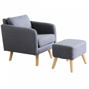 Poltrona in tessuto monoposto grigio chiaro con poggiapiedi design moderno - Ashly