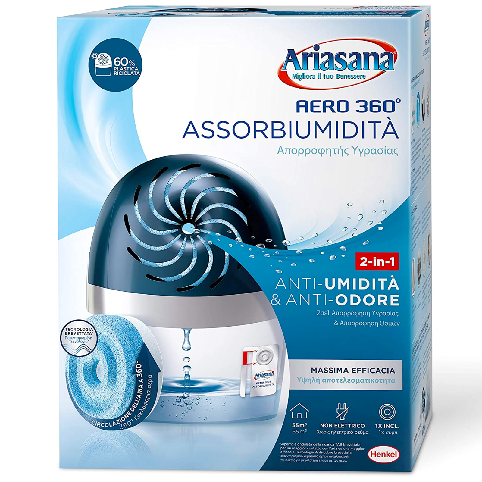 Deumidificatore Ariasana aero 360 a cristalli attivi con 1 ricarica da 450Gr